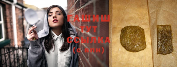 наркотики Белоозёрский