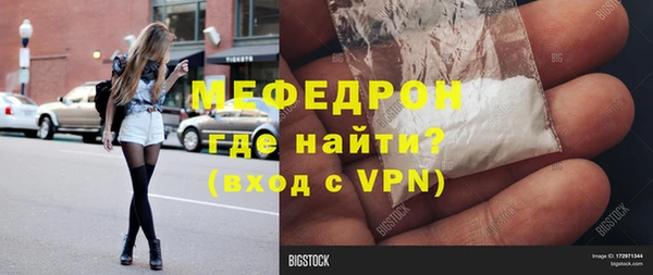 наркотики Белоозёрский