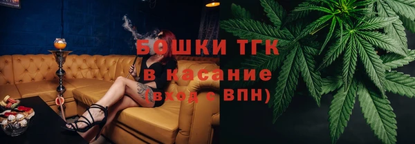 амф Беломорск