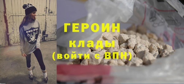 амф Беломорск
