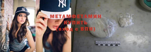дурь Белокуриха