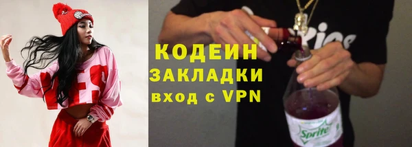 амф Беломорск