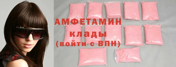 дурь Белокуриха