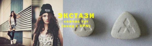 дурь Белокуриха