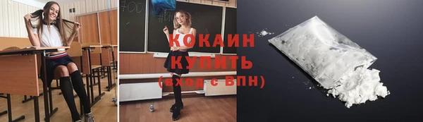 амф Беломорск