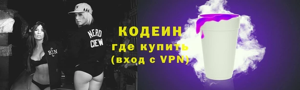 амф Беломорск