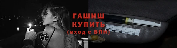 наркотики Белоозёрский