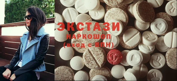 дурь Белокуриха