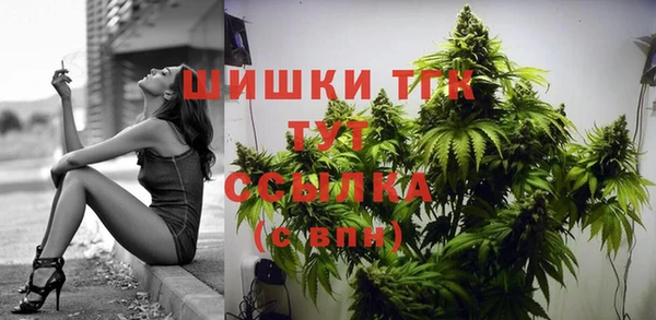 наркотики Белоозёрский