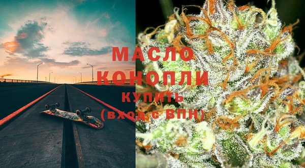 дурь Белокуриха