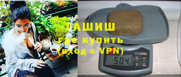 наркотики Белоозёрский