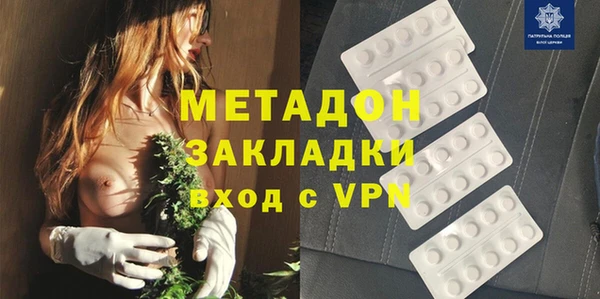 дурь Белокуриха