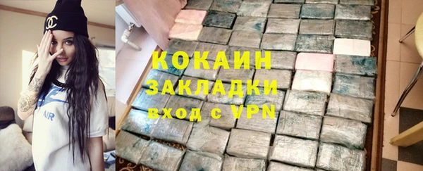 амф Беломорск