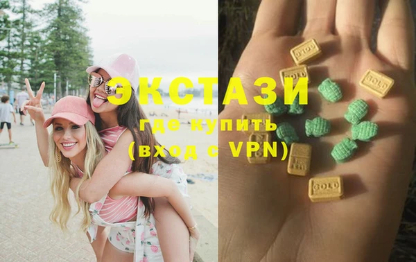 наркотики Белоозёрский