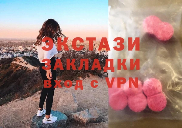 дурь Белокуриха