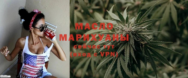дурь Белокуриха