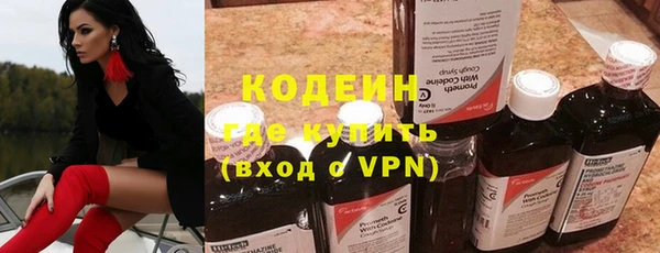 амф Беломорск