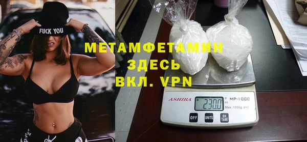 дурь Белокуриха