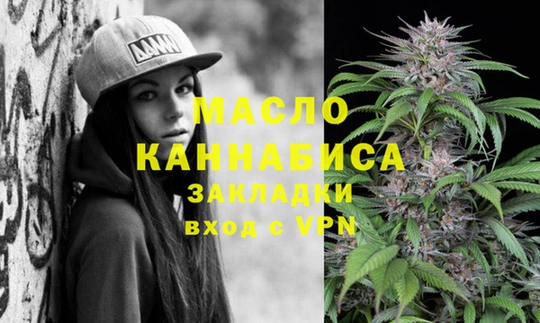 наркотики Белоозёрский